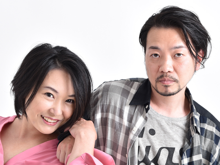 森川愛と鈴木玄太朗