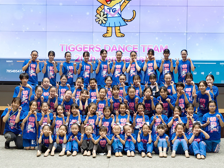 TIGGERS(ティガーズ)