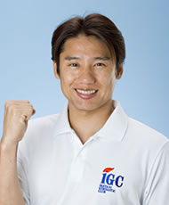 池谷幸雄