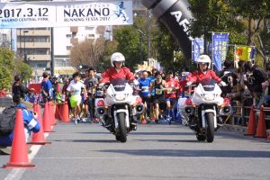 中野ランニングフェスタ2017